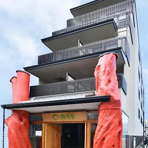 *** ホテル 倭乃里京都ミュゼ 日本