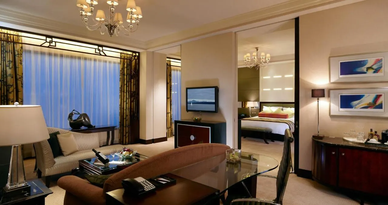 Starworld Hotel Makau Chiny