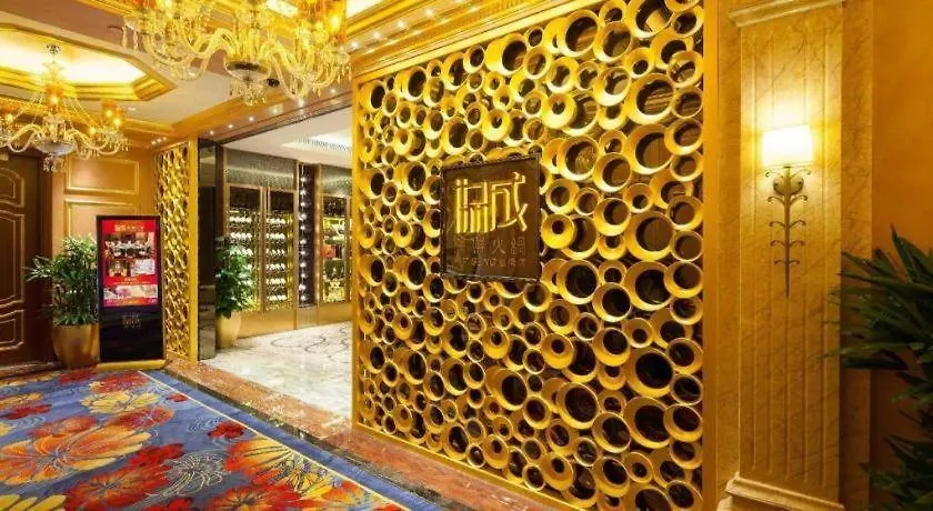 Starworld Hotel Macau