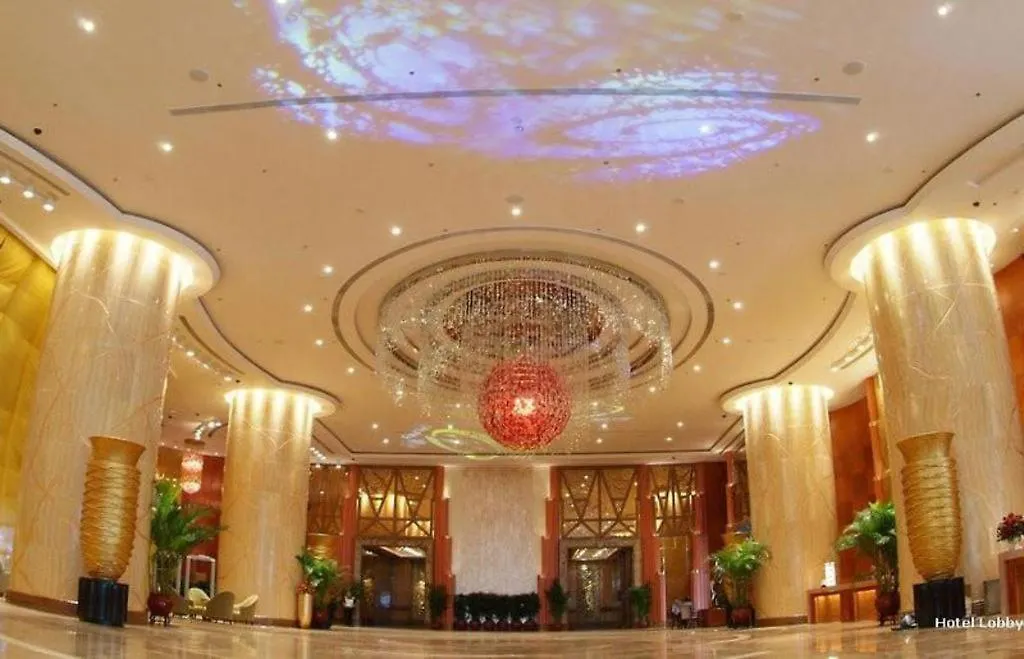 Starworld Hotel Macau